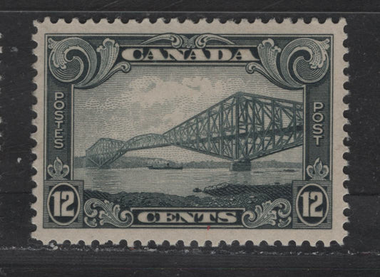 Lot 266 (C) Canada #156 12c Slate Quebec Bridge, 1928-1929 Scroll Issue, A VFOG Single, Paper ABN-M