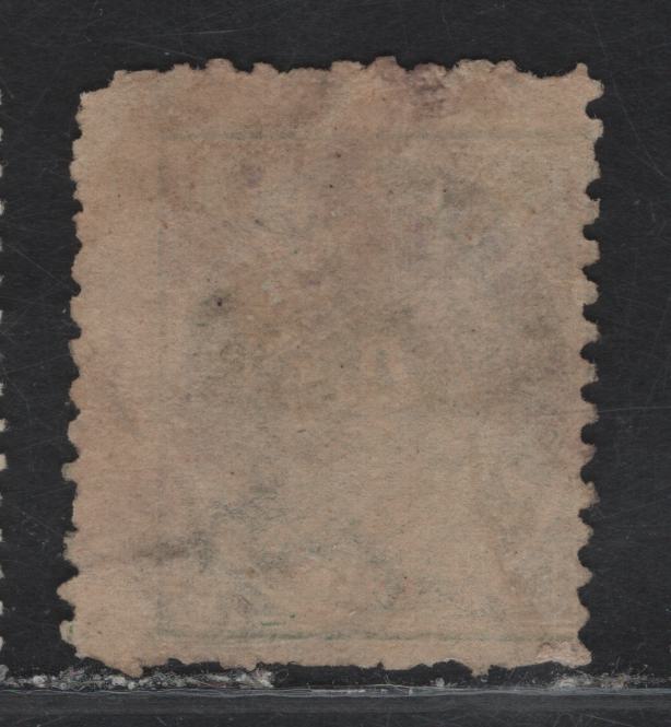 Lot 29 Iceland #O3 4s Green Numeral, 1873 Official Issue, A Fair Used Single, Sismundo Certificate, Stating Many Short & Missing Perfs, A Rare Stamp Used In Any Condition.