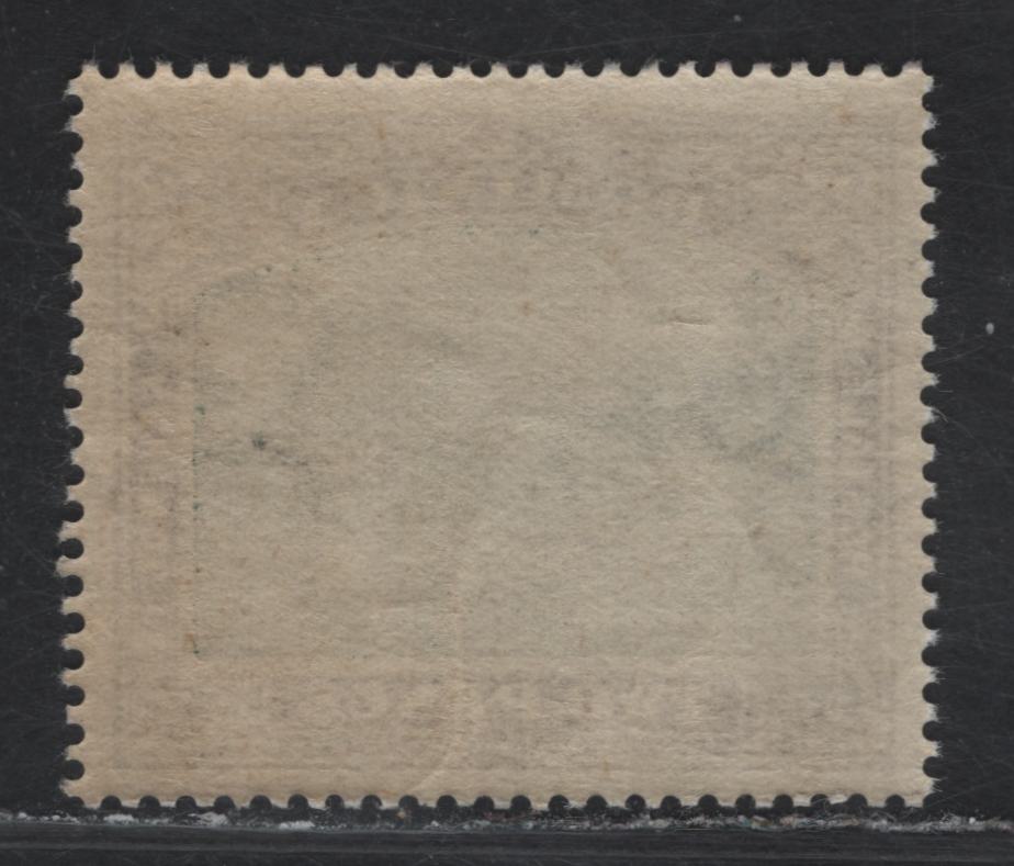 Lot 307 Dominica SG#29var 2d Brown & Gray Roseau From The Sea, 1903 Roseau Views Issue, A VFNH Single, Unlisted Inverted Sideways Crown CC Wmk