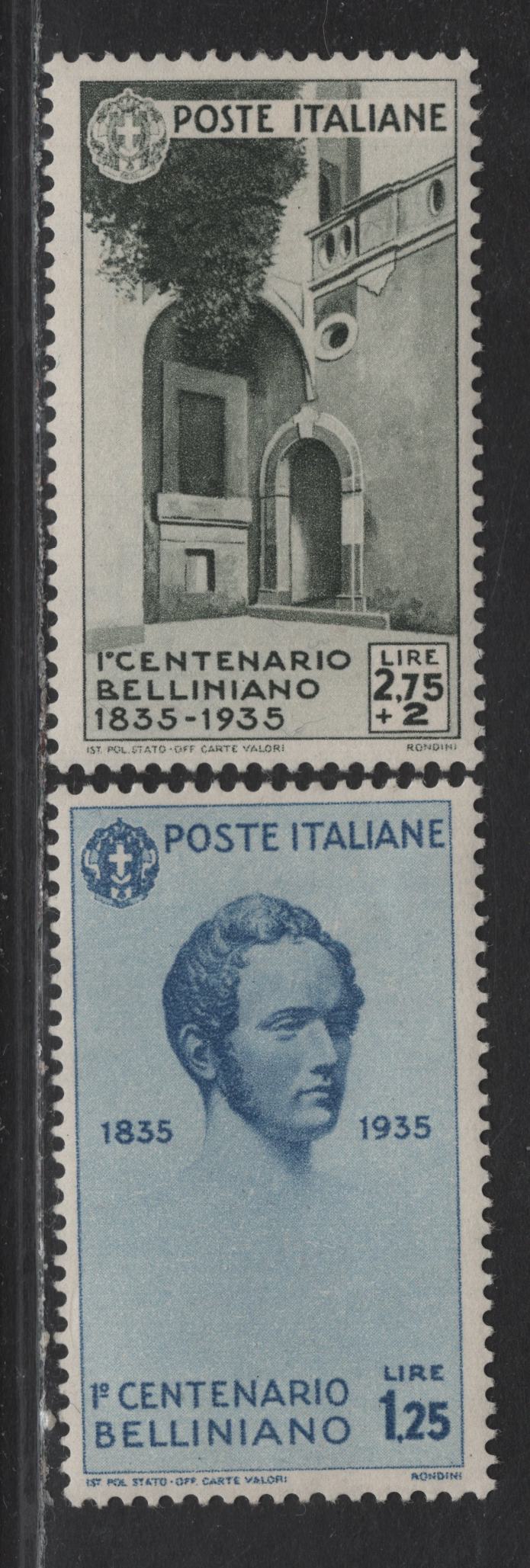 Lot 32 Italy #353 1.75l + 1l Red Orange Bellini, 1935 D`, A VFOG Single