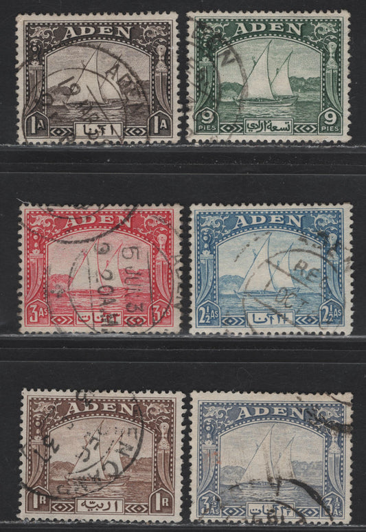 Lot 311 Aden SG#2-3, 5-7, 9 9p - 1r Deep Green - Brown Dhow, 1937 Dhow Issue, 6 Fine/Very Fine Used Singles