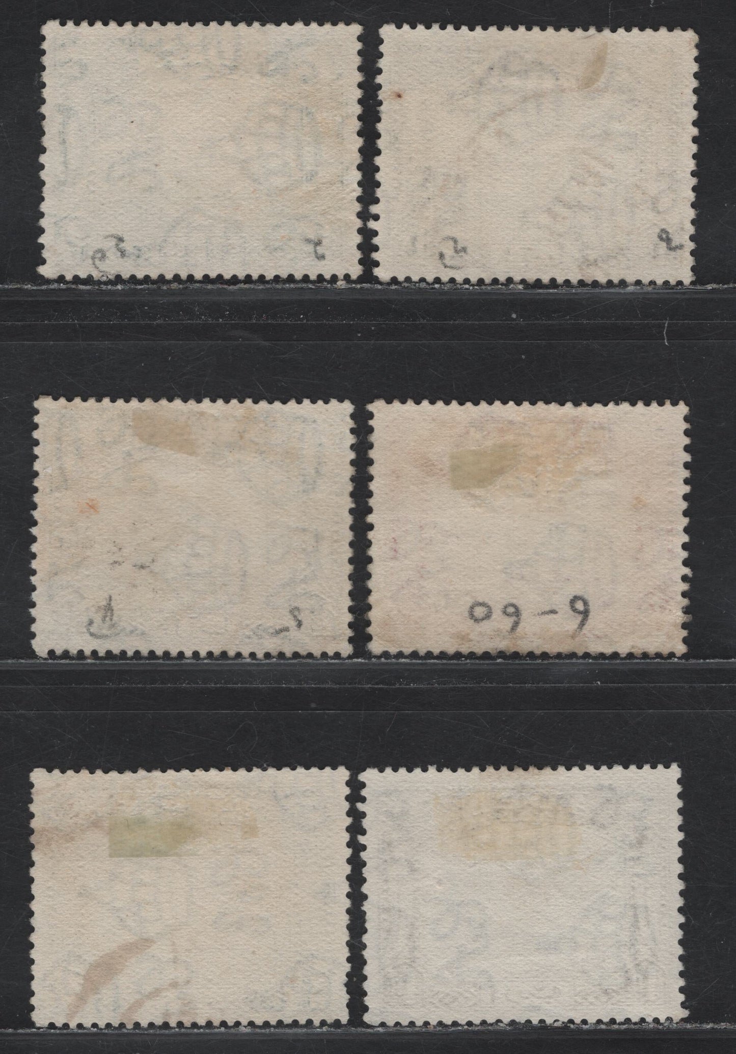 Lot 311 Aden SG#2-3, 5-7, 9 9p - 1r Deep Green - Brown Dhow, 1937 Dhow Issue, 6 Fine/Very Fine Used Singles