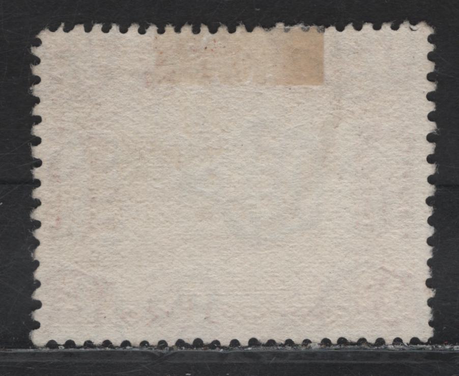 Lot 312 Aden SG#10 2r Yellow Dhow, 1937 Dhow Issue, A Fine Used Single