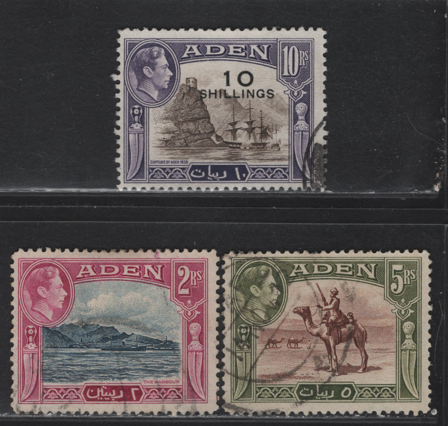 Lot 316 Aden SG#25-26, 46 2r - 10s on10r DeepBlue & Magenta -Sepia & Violet The Harbour - Capture of Aden, 1939-1951 KGVI Pictorial & New Currency Surcharge Issues, 3 Fine/Very Fine Used Singles