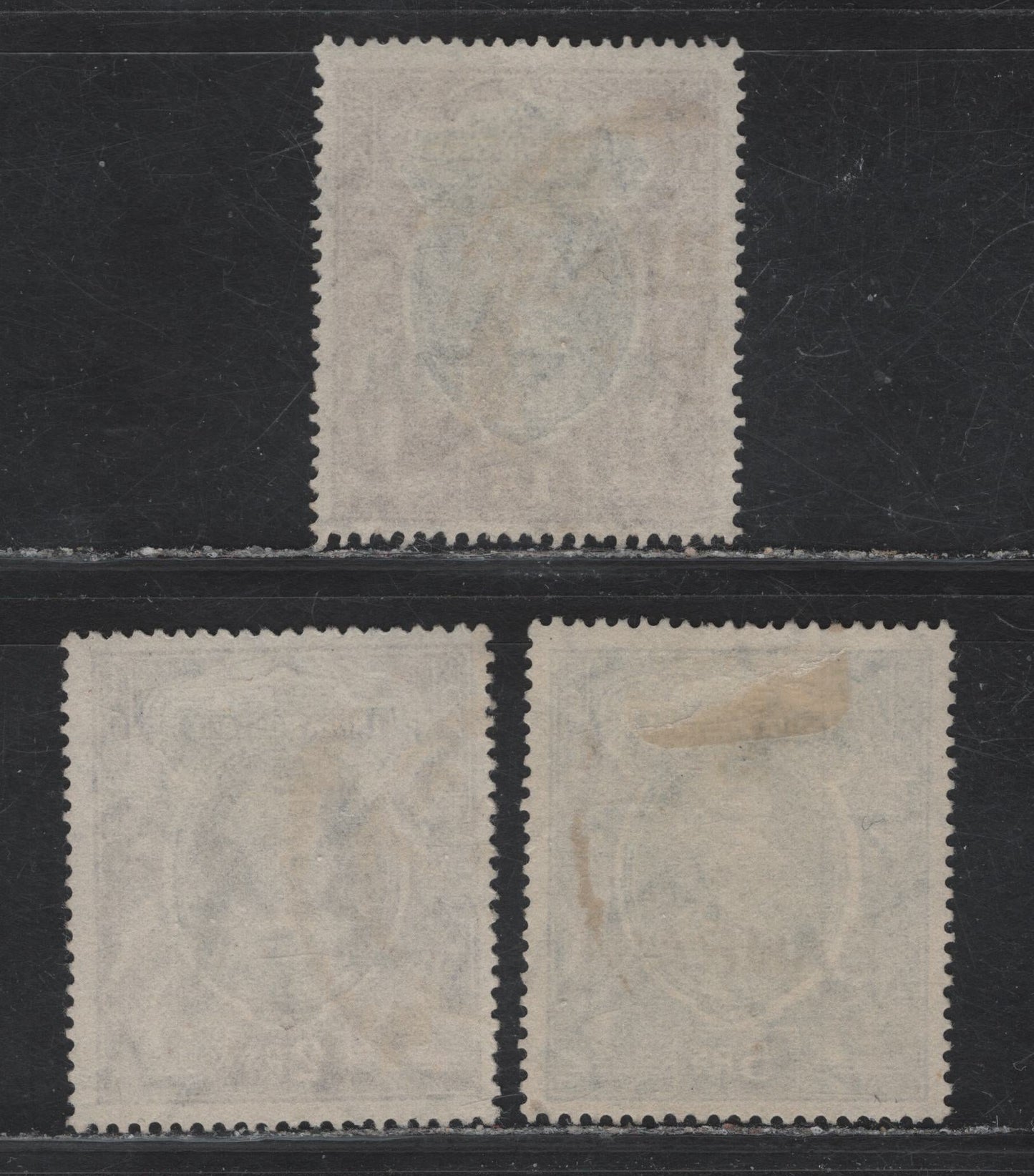 Lot 335 Bahrain SG#32-34 1r - 5r Gray & Red Brown - Green & Blue King GeorgeVI, 1938-1941 Overprinted High Value Issue, 3 Fine/Very Fine Used Singles