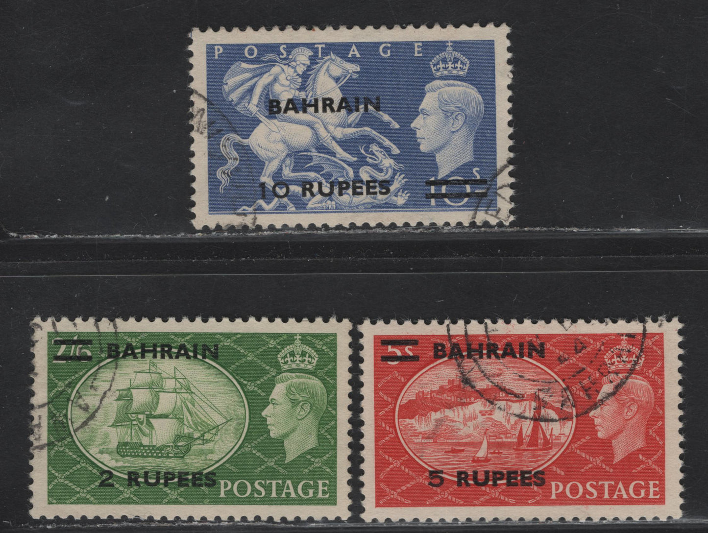 Lot 337 Bahrain SG#77-79 2r on 2/6 - 10r on 10/- Yellow Green - Ultramarine KGVI & Boat, 1950-1955 Festival Design High Value Issue, 3 Very Fine Used Singles