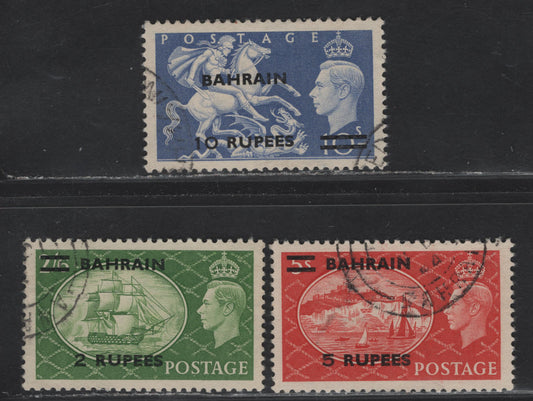 Lot 337 Bahrain SG#77-79 2r on 2/6 - 10r on 10/- Yellow Green - Ultramarine KGVI & Boat, 1950-1955 Festival Design High Value Issue, 3 Very Fine Used Singles