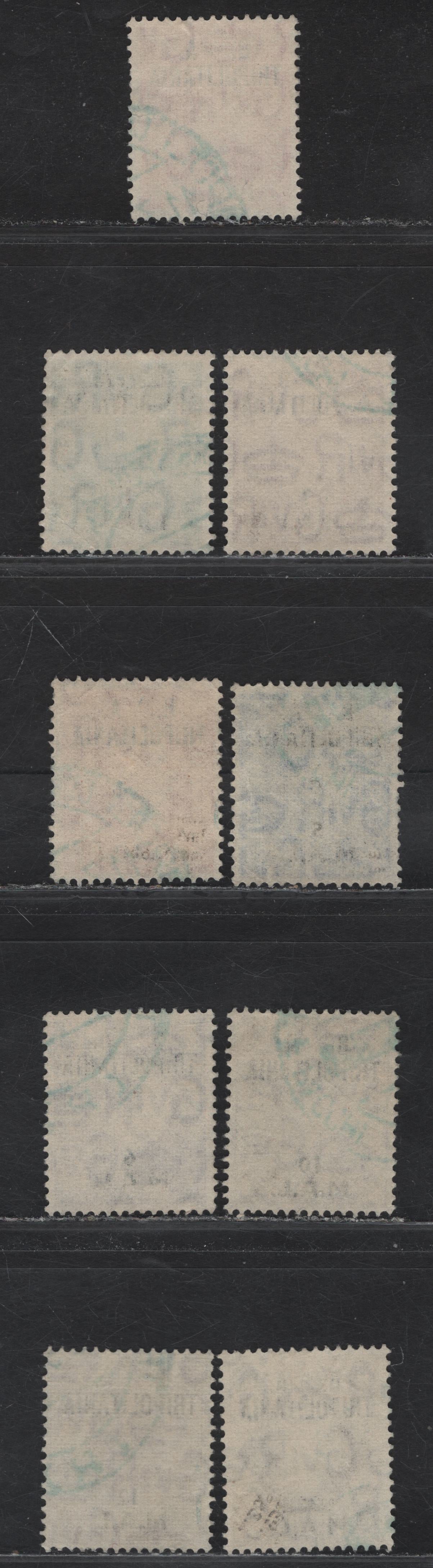 Lot 338 British Occupation of Italian Colonies SG#T14-T21, T23 1l on 1/2d - 24l on 1/- Pale Green - Bistre Brown KGVI, 1950 BA tripolitania Overprints On Edmund Dulac Issue, 9 Fine/Very Fine Used Singles