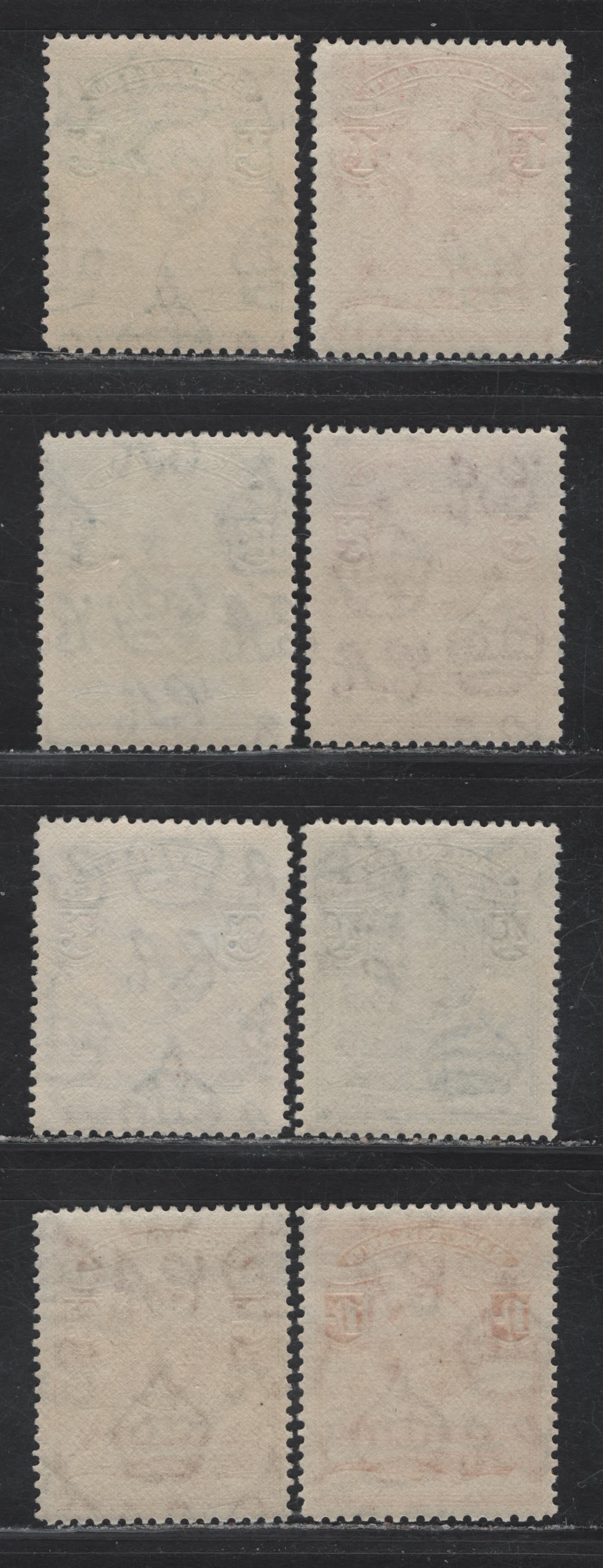 Lot 339 Basutoland SG#18-25 1/2d - 1/- Green - Red Orange KGVI & Crododile, 1938 KGVI & Crocodile Issue, 8 F/VFNH Singles, Wartime & Post-War Printings