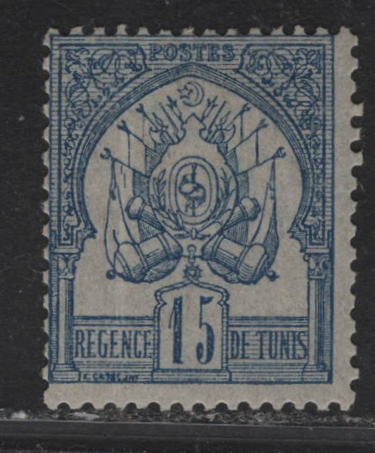 Lot 35 Tunisia #4 15c Blue on Grayish Coat of Arms, 1888-1897 Coat of Arms Issue, A FOG Single