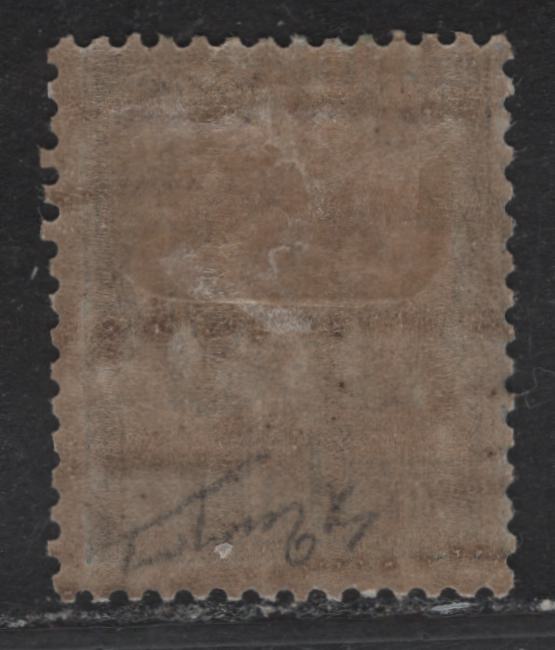 Lot 35 Tunisia #4 15c Blue on Grayish Coat of Arms, 1888-1897 Coat of Arms Issue, A FOG Single