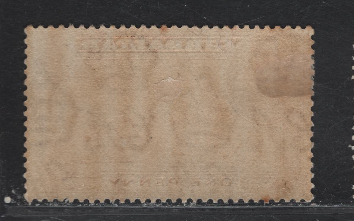 Lot 360 Gibraltar SG#122a 1d Yellow Brown Rock of Gibraltar, 1938-1951 KGVI Pictorial Issue, A FOG Single, Perf 13.5, 1938 Printing