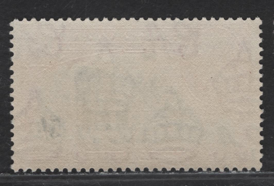 Lot 364 Gibraltar SG#129a 5/- Black & Carmine Government House, 1938-1951 KGVI Pictorial Issue, A VFNH Single, Perf 13.5