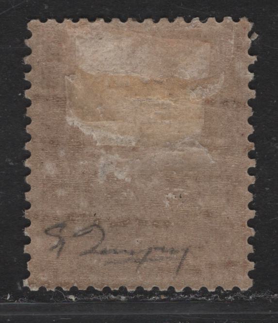 Lot 37 Tunisia #6 40c Red on Straw Coat of Arms, 1888-1897 Coat of Arms Issue, A VGOG Single