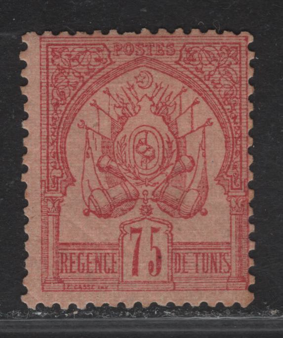 Lot 38 Tunisia #7 75c Carmine Coat of Arms, 1888-1897 Coat of Arms Issue, A VFOG Single, Small Hingethin