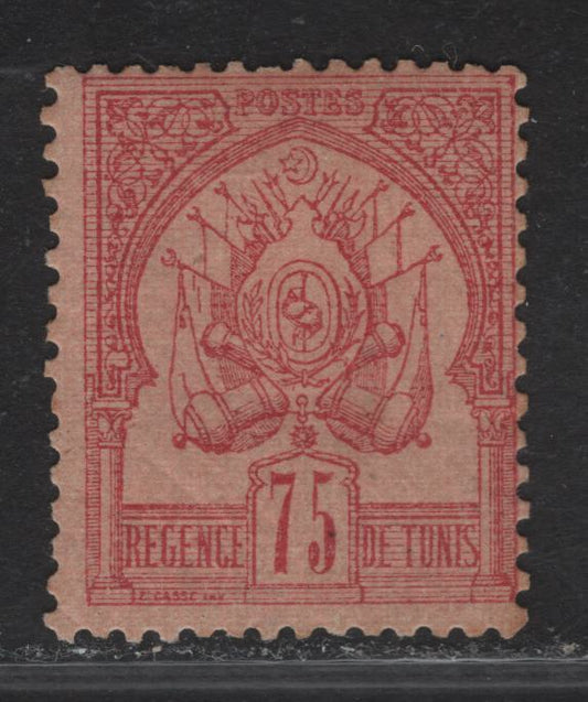 Lot 38 Tunisia #7 75c Carmine Coat of Arms, 1888-1897 Coat of Arms Issue, A VFOG Single, Small Hingethin