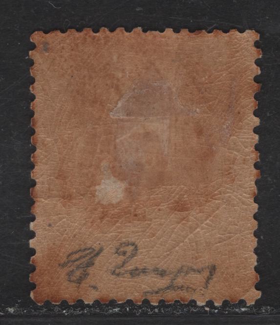 Lot 38 Tunisia #7 75c Carmine Coat of Arms, 1888-1897 Coat of Arms Issue, A VFOG Single, Small Hingethin