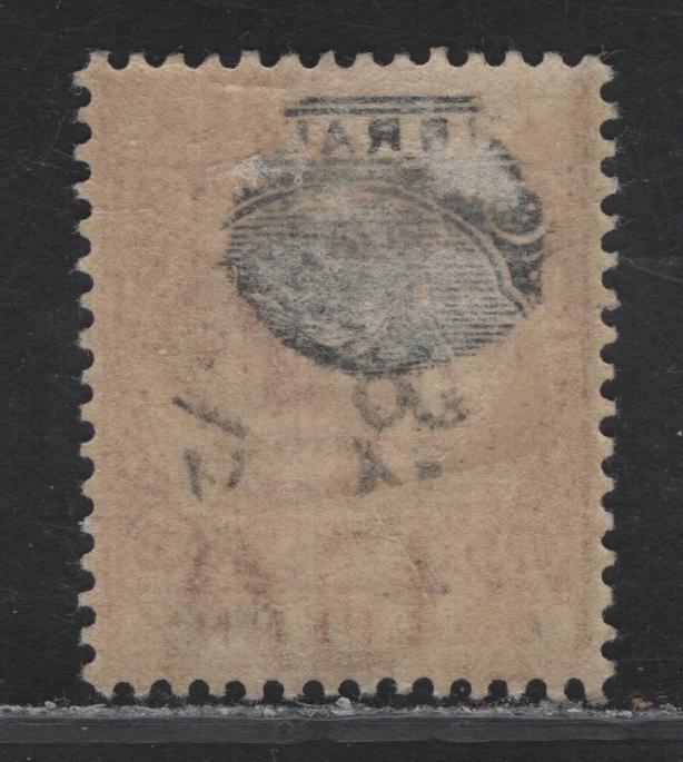 Lot 42 Gibraltar SG#9 1d Rose Queen Victoria, 1886-1887 Queen Victoria Keyplates Issue, A VFOG Single, Crown CA Wmk