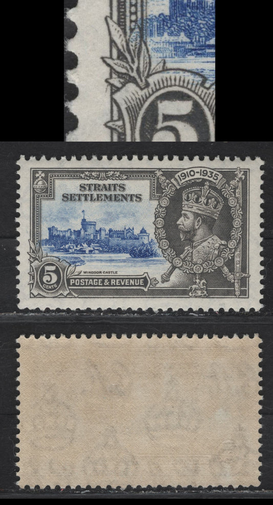 Lot 75 Straits Settlements SG#256var 5c Ultramarine & Gray KGV & Windsor Castle, 1935 Silver Jubilee Issue, A VFNH Single, Shoiwng Spur On Lower Leaf Above Value Tablet, This Is Constant As Lot 76 Has The Same Variety