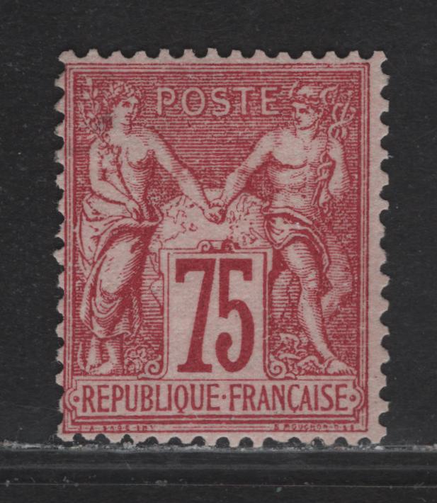 Lot 9 France #75 75c Carmine Rose Peace & Commerce, 1876-1878 Peace & Commerce, A Fine Regummed Single, Type I, Sismondo Certificate Stating That It Is Regummed