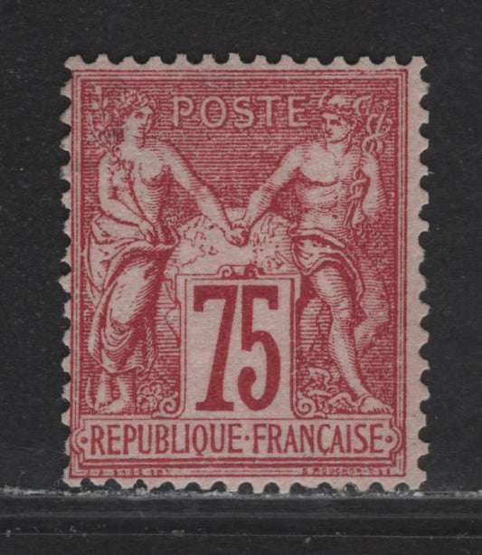 Lot 9 France #75 75c Carmine Rose Peace & Commerce, 1876-1878 Peace & Commerce, A Fine Regummed Single, Type I, Sismondo Certificate Stating That It Is Regummed