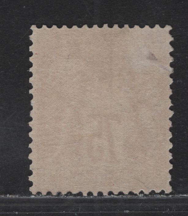 Lot 9 France #75 75c Carmine Rose Peace & Commerce, 1876-1878 Peace & Commerce, A Fine Regummed Single, Type I, Sismondo Certificate Stating That It Is Regummed