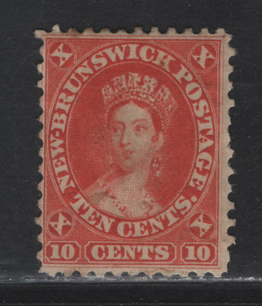 Lot 113 New Brunswick (C) #9 10c Dull Vermillion Queen Victoria, 1860 Cents Issue, A FOG Single, Paper Cents-E, Perf 12x11.75