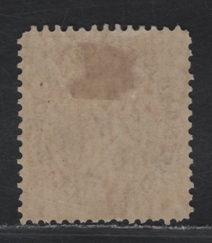 Lot 119 Newfoundland #29 12c Reddish Brown Queen Victoria, 1865-1896 First Cents Issue, A VFOG Single, Paper Cents-Y, Perf 12
