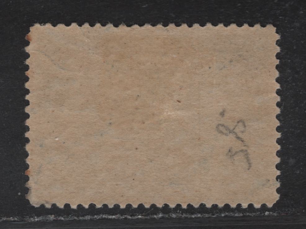 Lot 125 Canada (C) #54i 5c Blackish Blue Queen Victoria, 1897 Diamond Jubilee Issue, A VFOG Single, Paper ABN-V, Perf 11.9, Showing Dot Inside 'R', Small Gum Soak On LR.