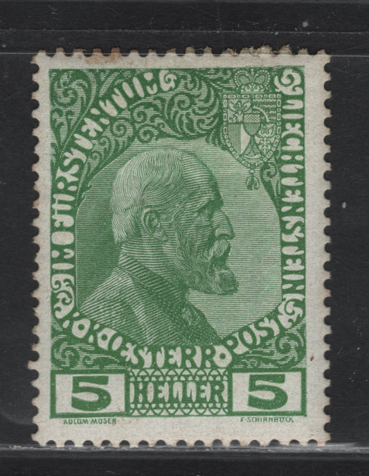 Lot 13 Liechtenstein SC#1 1sh Yellow Green Prince Johann, 1912 Prince Johann Issue, A FOG Single, Chalky paper