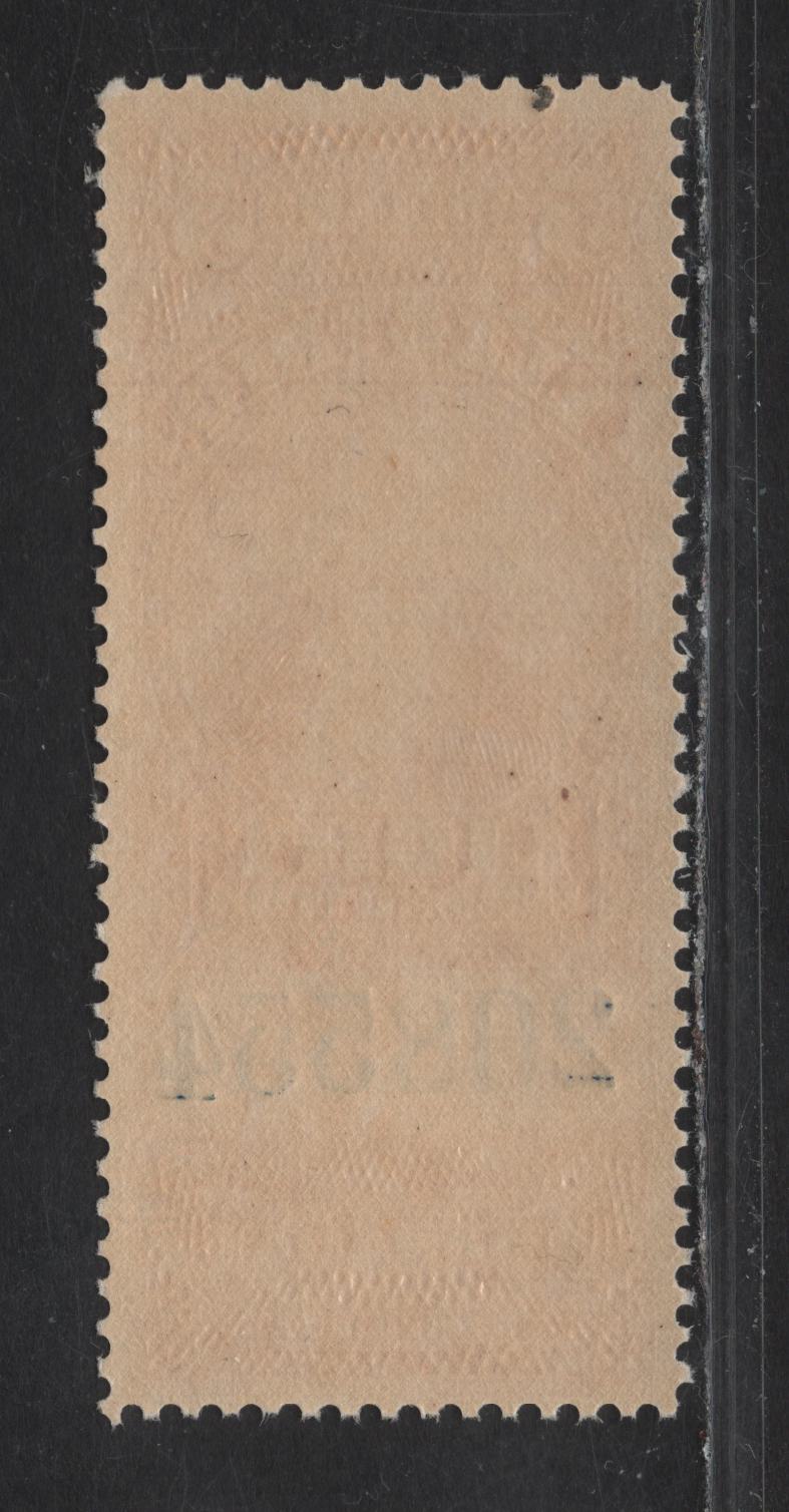 Lot 140 Canada Van Dam#FE16b $5 Deep Orange Electric Light, 1900-1930 Electric Light Inspection Issue, A VFNH Single, Dark Blue Control Number, Dry Printing
