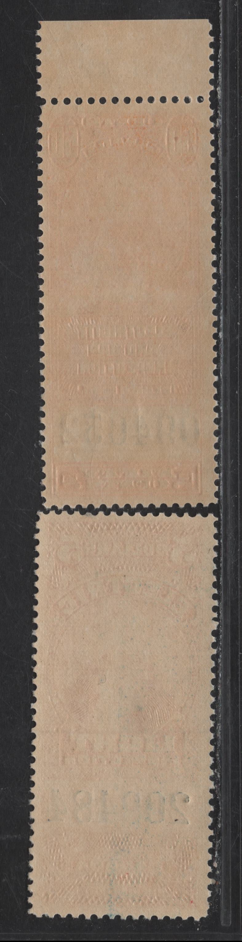 Lot 141 Canada Van Dam#FE16b, FEG1 $5 - 50c Vermillion Electric Light - Electricity & Gas, 1900-1930 Electric Light - Electricity & Gas Inspection Issues, 2 FNH Singles, Dark Blue Control Number