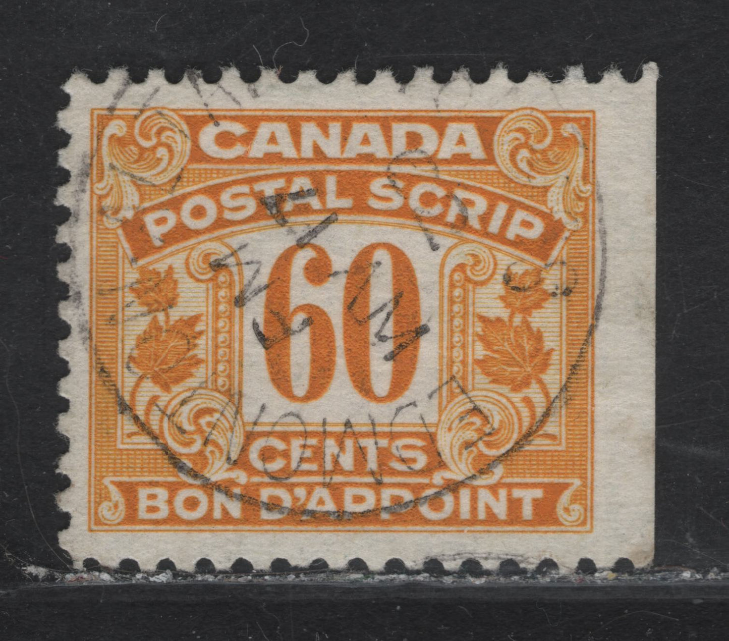 Lot 153 Canada Van Dam#FPS37 60c - $2 Yellow Numeral, 1934-1948 Postal Note & Script Issue, A Very Fine Used Single