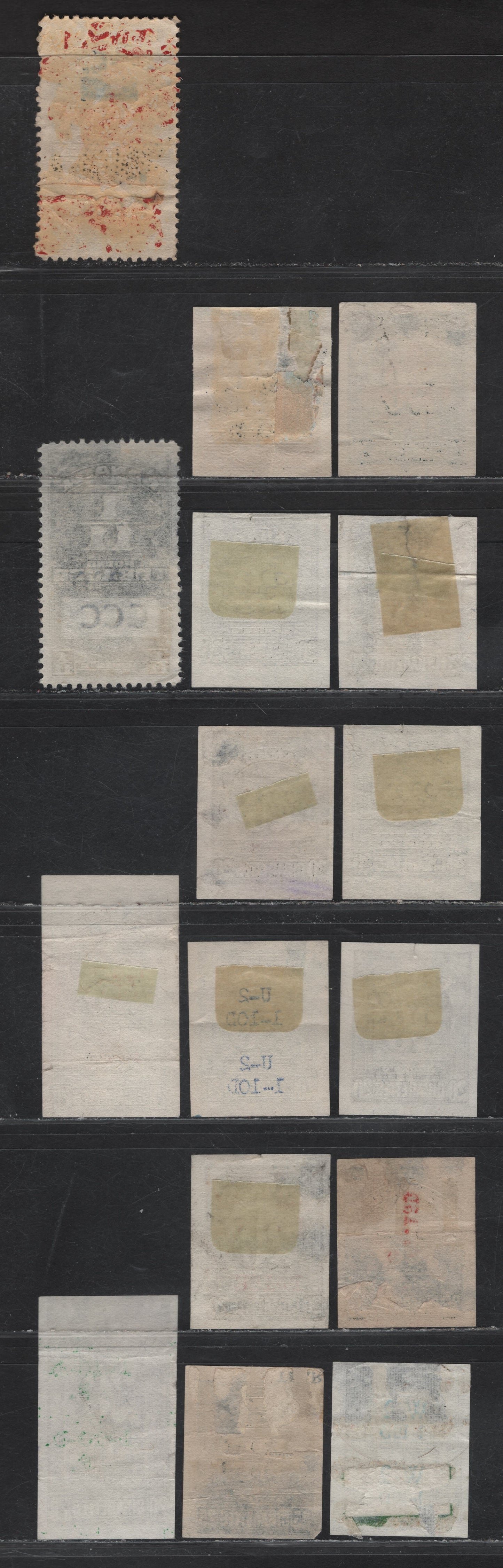 Lot 157 Canada #Unlisted Green Numeral, 1915-1930 Tobacco Issues, 14 Ungraded Used Singles, Most have Creases Or Thins, Various Company Codes & Two Surcharges