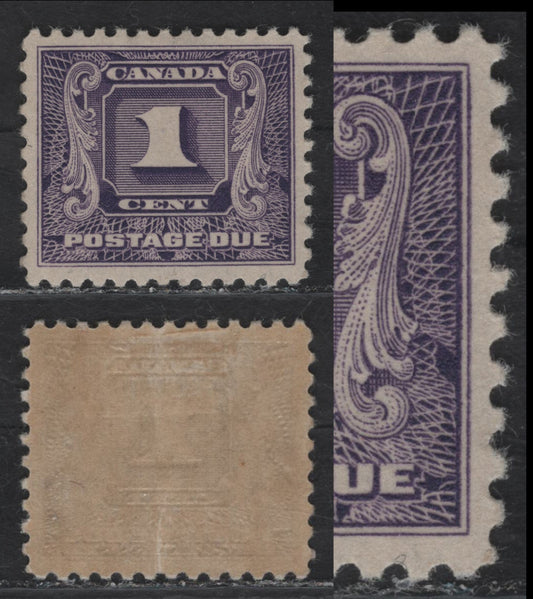 Lot 162 Canada (C) #J6 1c Dark Violet Numeral, 1930-1932 2nd Postage Due Issue, A VFOG Single, Paper BABN-D, Perf 10.8x10.9, Showing Doubling Of Right Frameline.