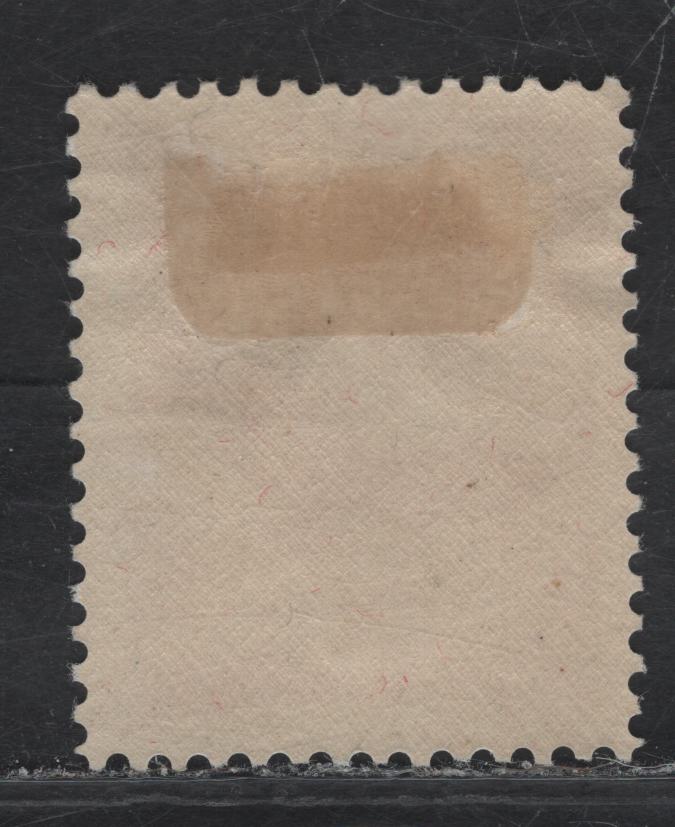 Lot 18 Liechtenstein SC#C11 20rp Red Golden Eagle, 1934-1935 Airmail Issue, A VFOG Single