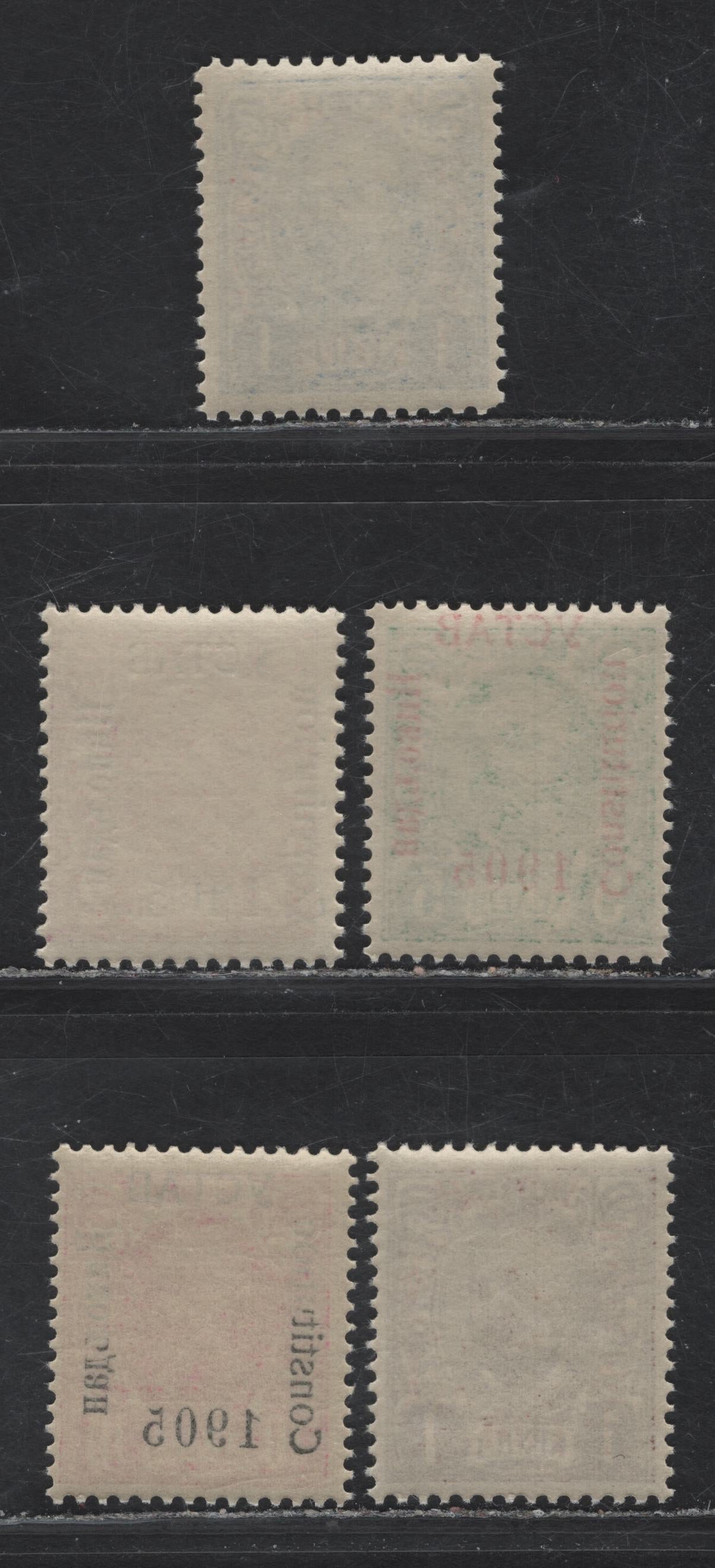 Lot 19 Montenegro (C) SC#66c, 67c, 68c, 69c, 72c 1h - 1k Ultramarine - Chocolate Constitution, 1906 Constitution Overprinted Issue, 5 F/VFNH Singles, Type III