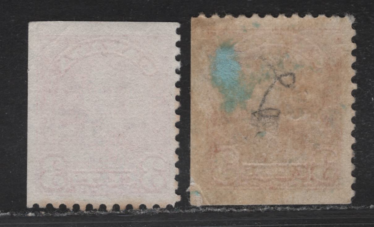 Lot 209 Canada #167as 3c Red & Bright Red King George V, 1930-1931 Arch/Leaf Issue, 2 Very Fine Used Singles, Papers BABN-F, Perfs 10.9 & 10.9x10.8, Design Sizes 18.2x21.8 & 18.25x21.8mm Instead Of 18x22mm.