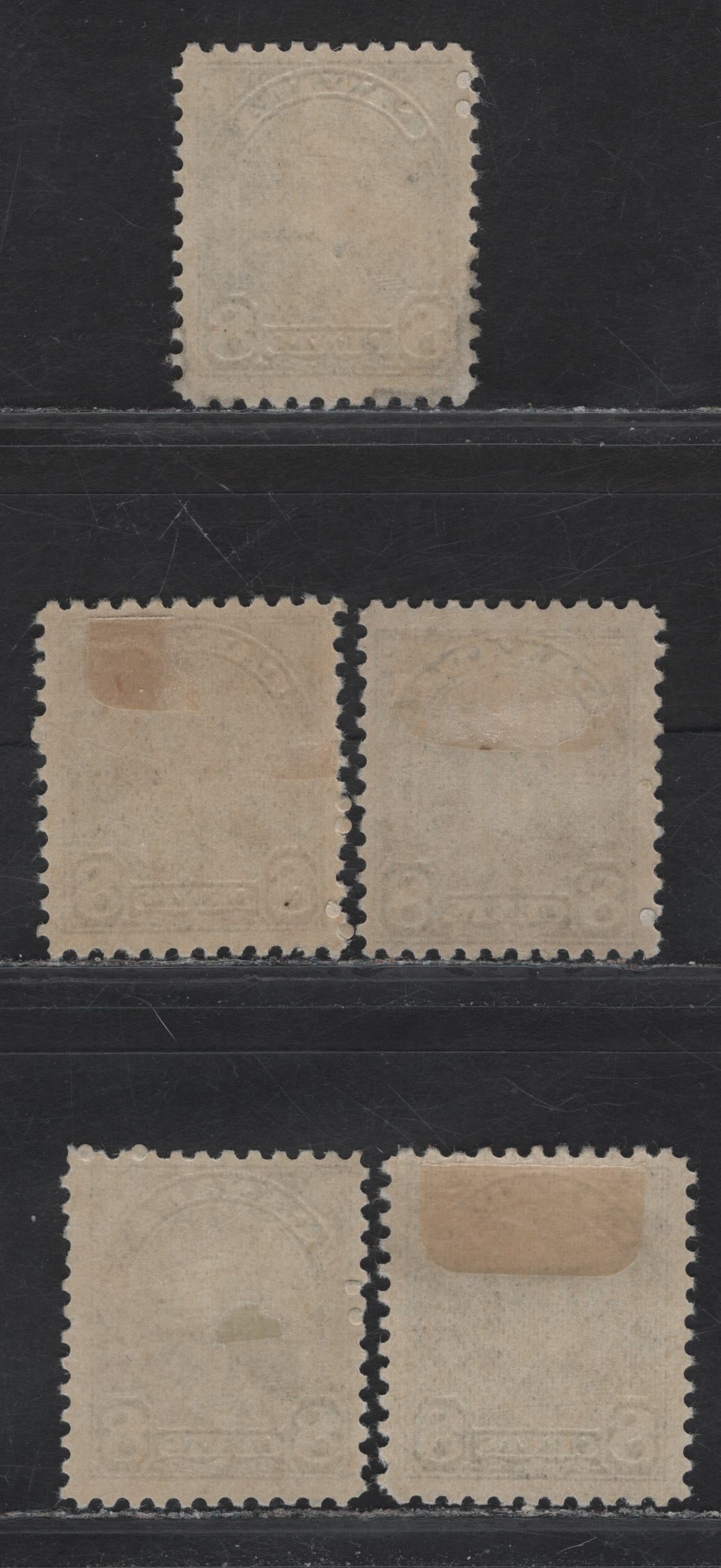 Lot 220 Canada #171 8c Dark Blue - Deep Prussian Blue King George V, 1930-1931 Arch/Leaf Issue, 5 FOG Singles, Papers BABN-S & BABN-B, Perfs 10.8x10.9, 10.8, 10.9x10.8 & 10.9, Design Sizes 18.1x22mm & 18.25x22mm.
