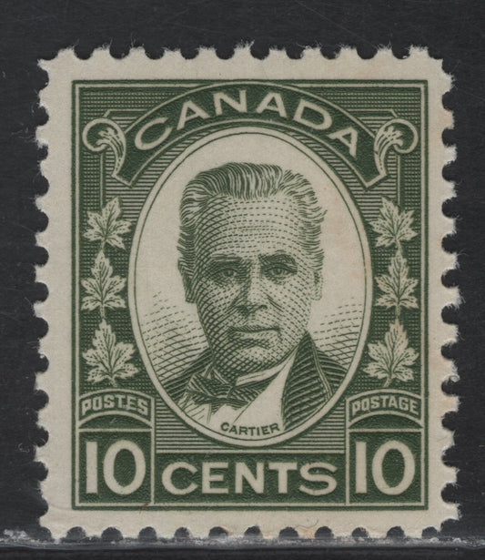 Lot 264 Canada #190 10c Olive Green George-Etienne Cartier, 1931 George-Etienne Cartier Issue, A FNH Single, Paper BABN-CC, Perf 10.8