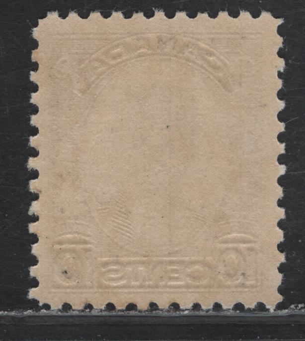 Lot 264 Canada #190 10c Olive Green George-Etienne Cartier, 1931 George-Etienne Cartier Issue, A FNH Single, Paper BABN-CC, Perf 10.8