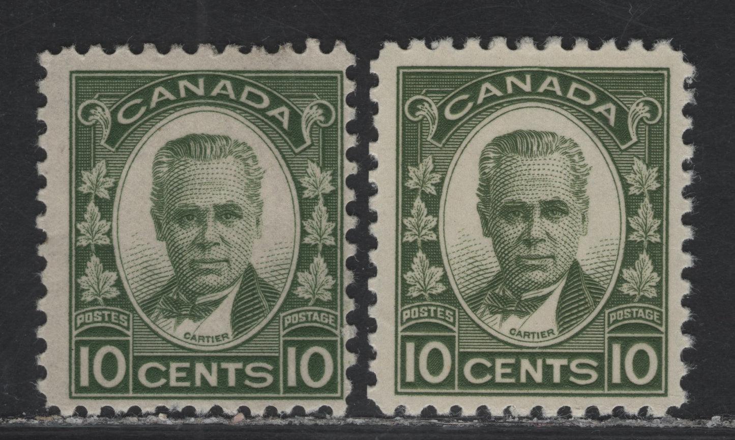 Lot 266 Canada #190 10c Dull Bronze Green - Light Olive Green George-Etienne Cartier, 1931 George-Etienne Cartier Issue, 2 FOG Singles, Papers BABN-B & BABN-CC, Perfs 10.95x10.9 & 11.75x10.9