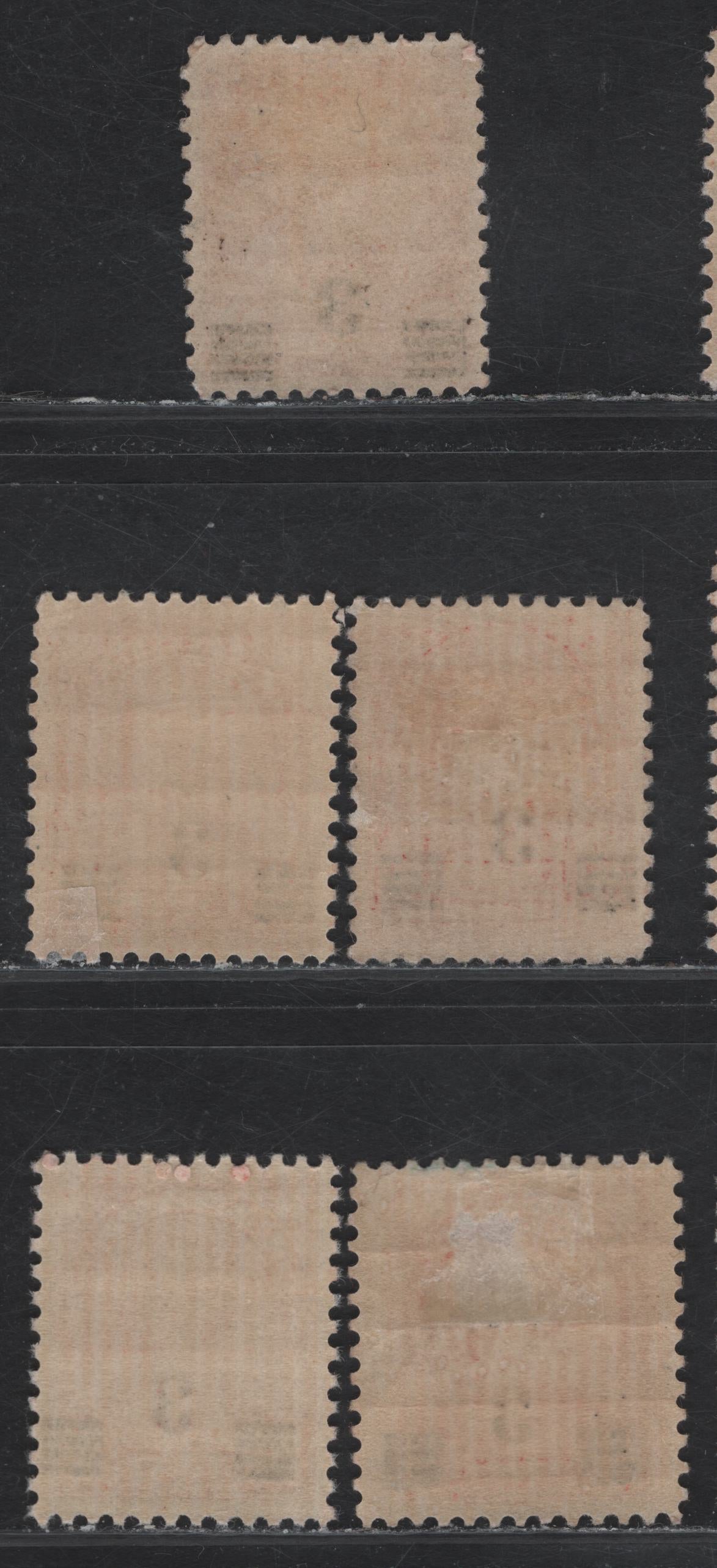 Lot 273 Canada #191 3c on 2c Scarlet Red King George V, 1932 Arch/Leaf Provisional Issue, 2 VFOG Singles, Papers BABN-B & BABN-M, All Showing Minor Shifts Of The Surcharge