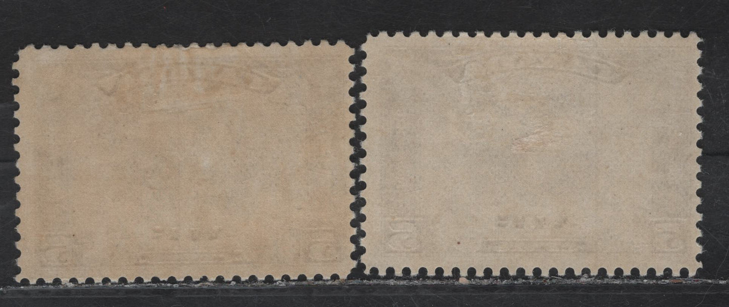 Canada (C) #C2 5c Olive Brown Mercury With Scroll, 1930 Airmail Issue, 2 FOG Singles, Paper BABN-V, Perfs 10.9 & 10.8