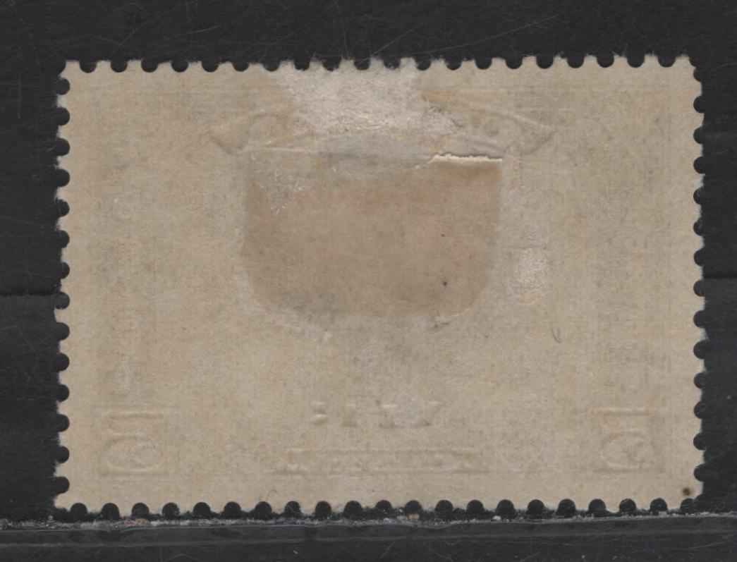 Canada #C2 5c Olive Brown Mercury With Scroll, 1930 Airmail Issue, A VFOG Single, Paper BABN-V, Perf 11x10.8