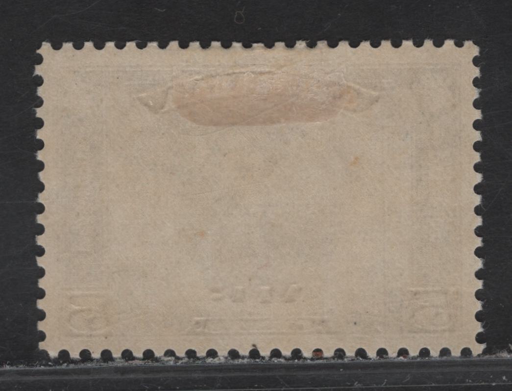 Canada #C2 5c Olive Brown Mercury With Scroll, 1930 Airmail Issue, A VFOG Single, Paper BABN-V, Perf 10.8