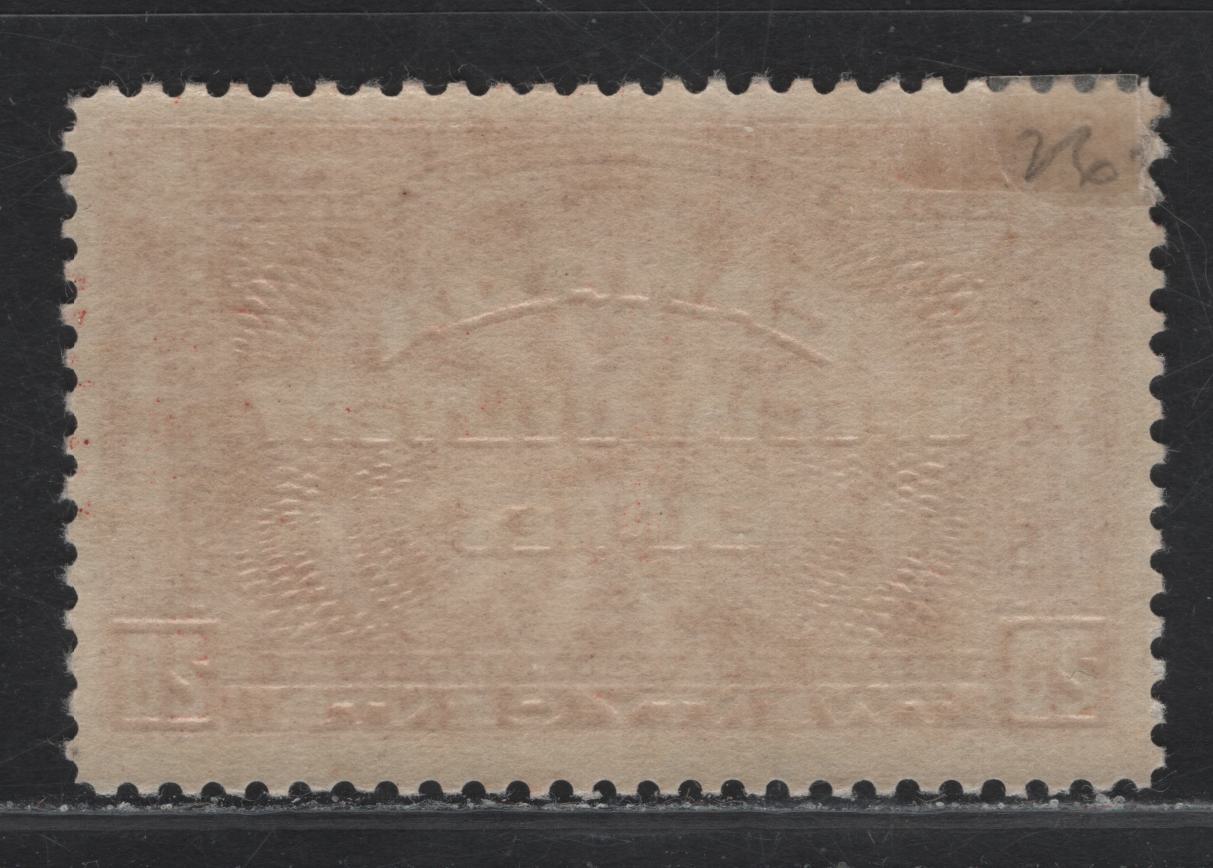 Lot 290 Canada #E4 20c Bright Brownish Vermillion Special Delivery, 1930 Special Delivery Issue, A FOG Single, Paper BABN-DD, Perf 10.8