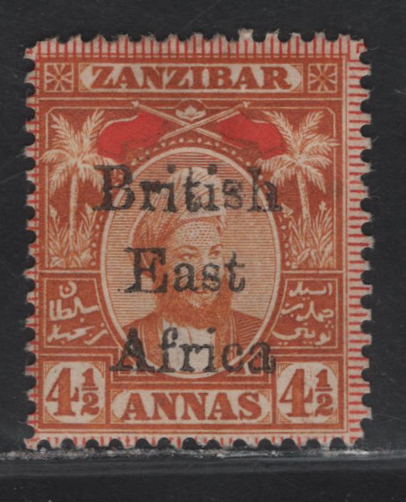 Lot 34 British East Africa (C) SG#83 4.5a Orange & Red Zanzibar Sultan, 1897 Overprinted Zanzibar Sultan Issue, A Fine Unused Single