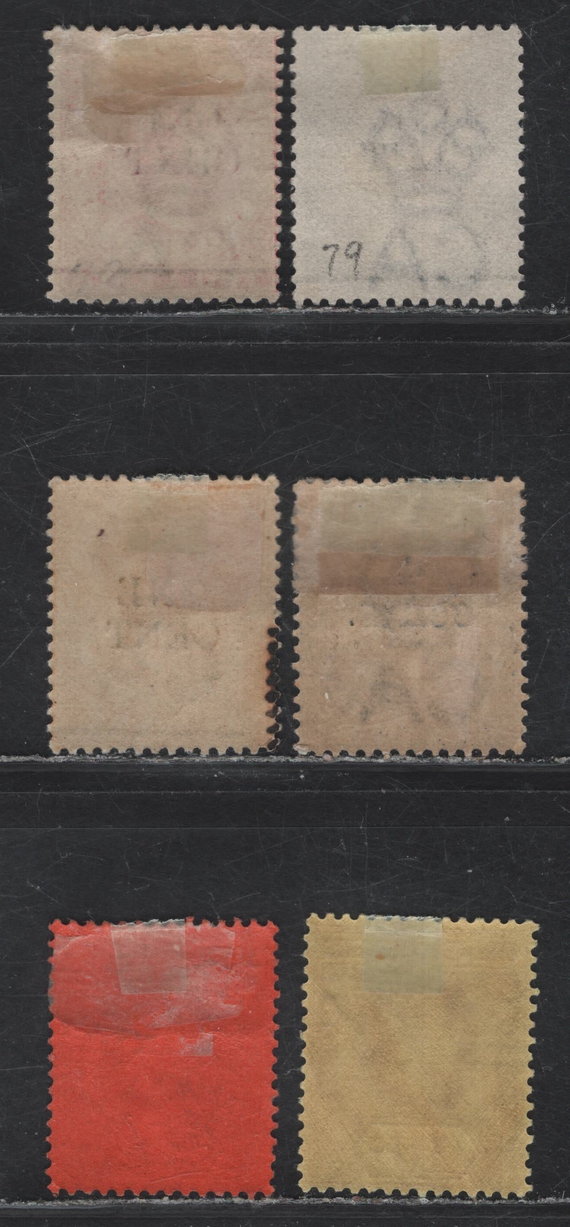 Lot 51 Malaya - Straits Settlements (C) SG#88, 90-91, 107, 125 1c on 2c - 10c Rose - Purple on Pale Yellow Queen Victoria - King George V, 1892-1933 Surcharged - KGV Imperium Keyplate Issues, 6 F/VFOG & Unused Singles, Multiple Script CA Wmk