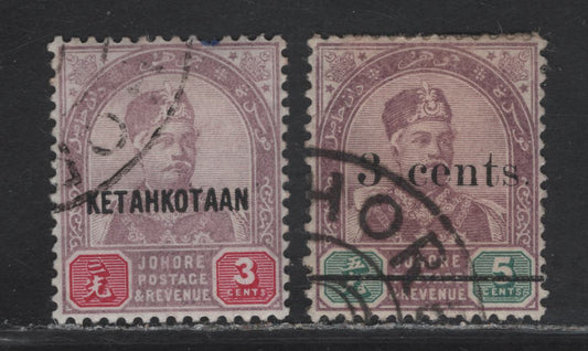 Lot 54 Malaya - Johore (C) SG#29, 34a 3c on 5c - 3c Dull Purple & Green - Dull Purple & Carmine Sultan Abu Baker, 1894-1896 Sultan Abu Baker Keyplates Issue, 2 Very Fine Used Singles
